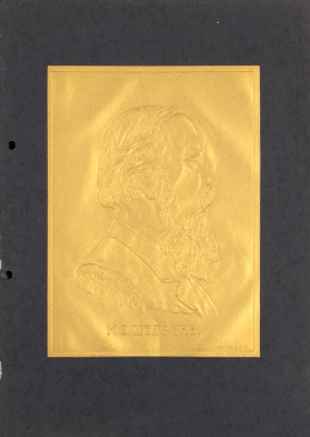 [Портреты русских литераторов / Гравер А. Корольков]. СПб.: Т. Киббель, [1900-е].